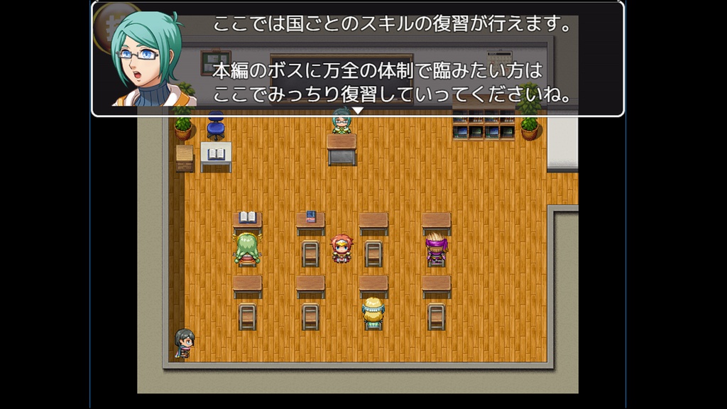 ChartQuest(Windows版)