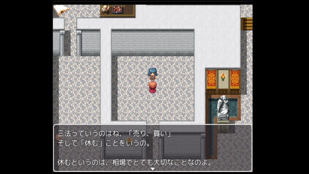 ChartQuest(Windows版)