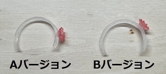 フラワーカチューシャ (桜)