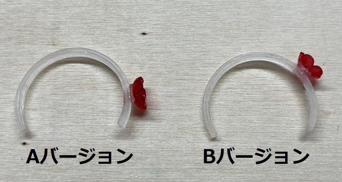 フラワーカチューシャ (梅)