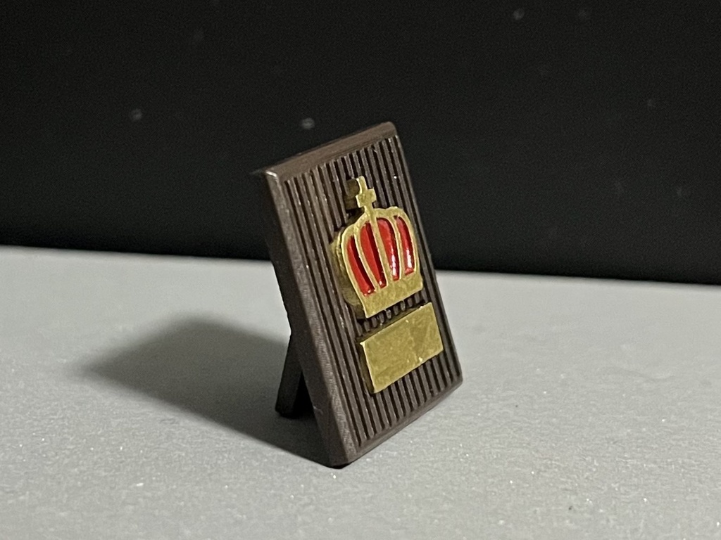 ミニチュア 表彰楯