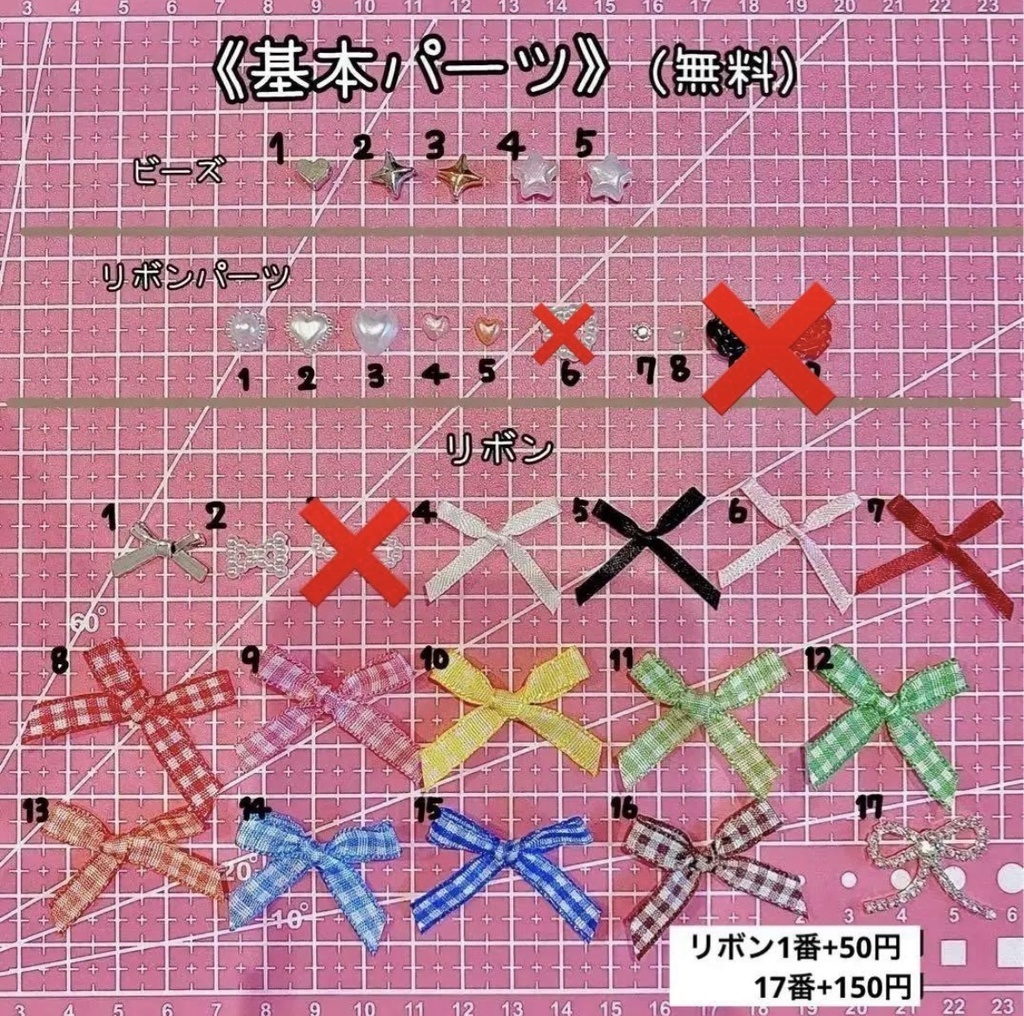 猫耳ニット帽オーダーページ にじぱぺっと ぬい服 ぬい帽子 10cmぬいぐるみ にじさんじ