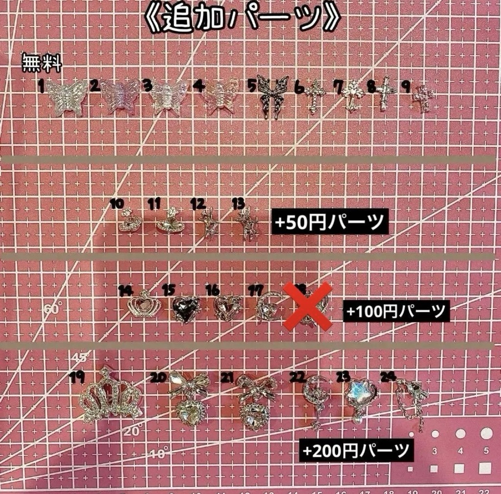 猫耳ニット帽オーダーページ にじぱぺっと ぬい服 ぬい帽子 10cmぬいぐるみ にじさんじ