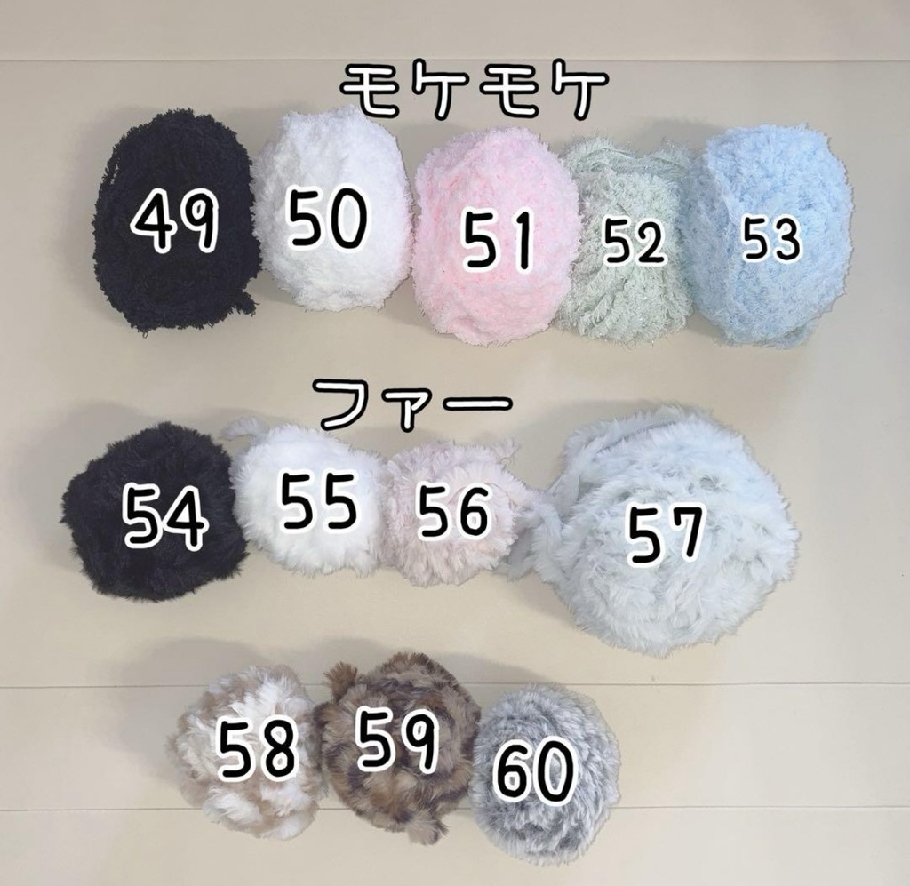 猫耳ニット帽オーダーページ にじぱぺっと ぬい服 ぬい帽子 10cmぬいぐるみ にじさんじ