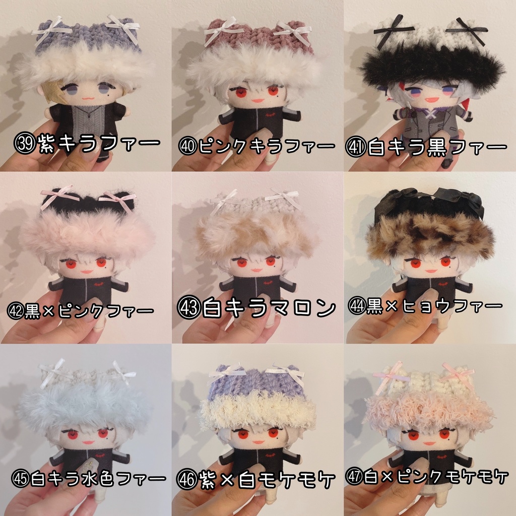 【ピンク白ハート】にじぱぺっと ぬい帽子 ぬい服 ネコ耳 ニット帽 10cmぬい