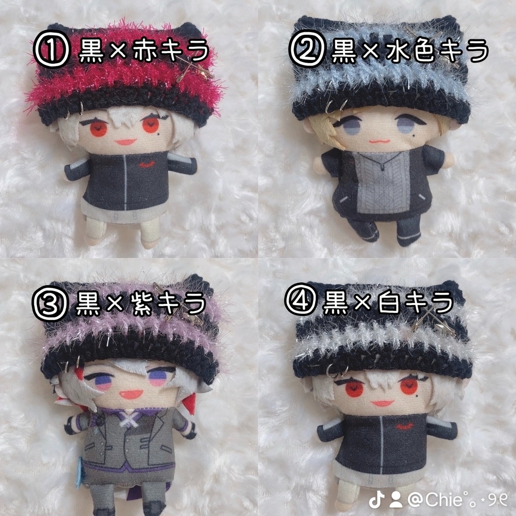 【限定黄色セット】にじぱぺっと ぬい帽子 ぬい服 ネコ耳 ニット帽 10cmぬい