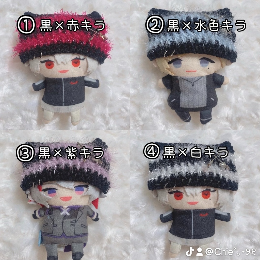 【紫黒ハート】にじぱぺっと ぬい帽子 ぬい服 ネコ耳 ニット帽 10cmぬい