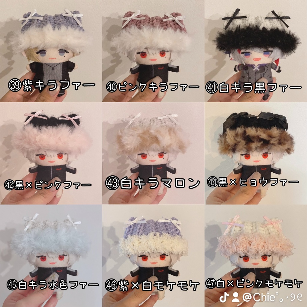 【紫黒ハート】にじぱぺっと ぬい帽子 ぬい服 ネコ耳 ニット帽 10cmぬい