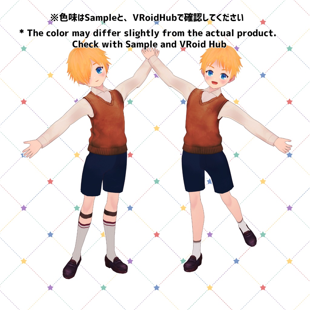 【VRoid β版】少年の服