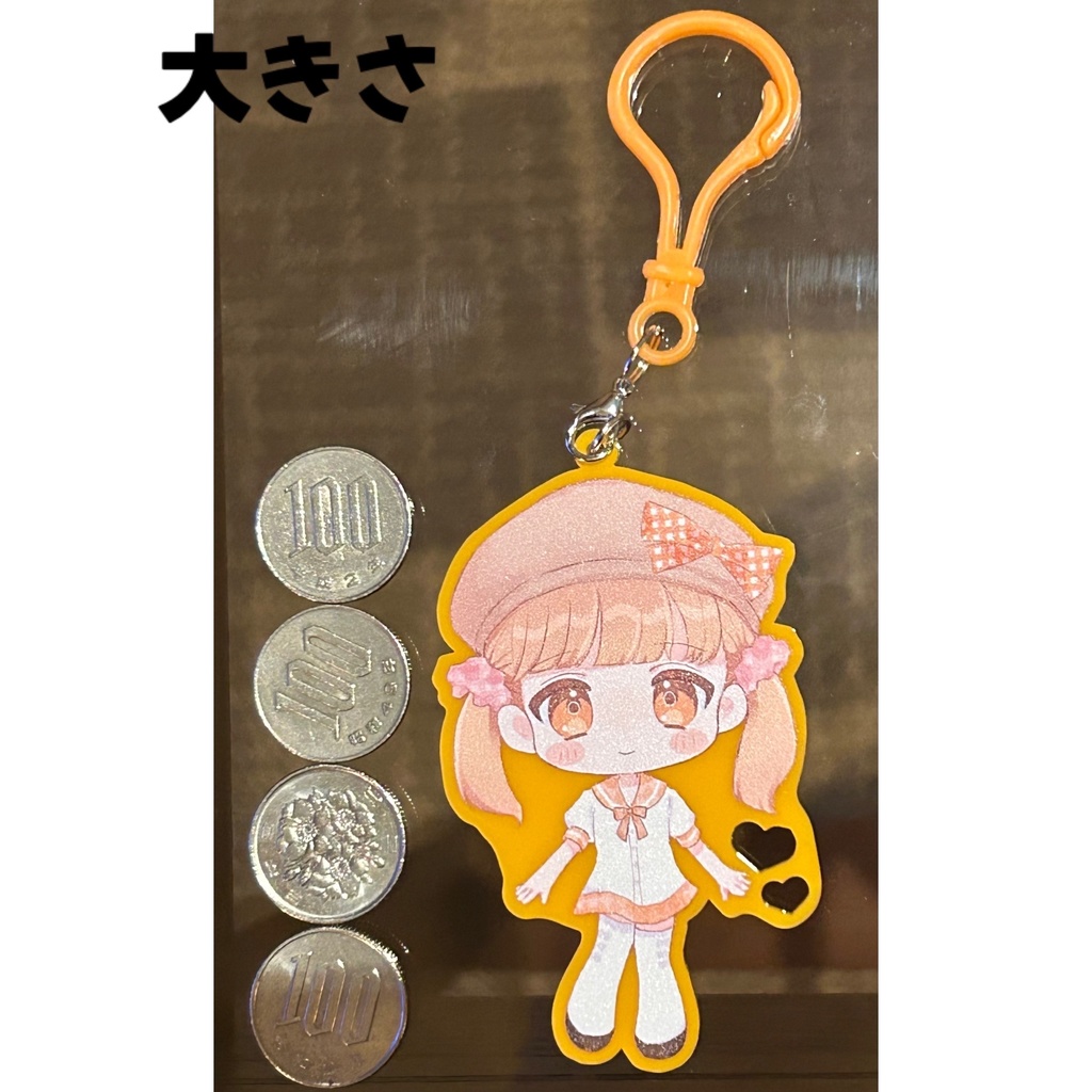 トラグルスちゃん アクリルキーホルダー