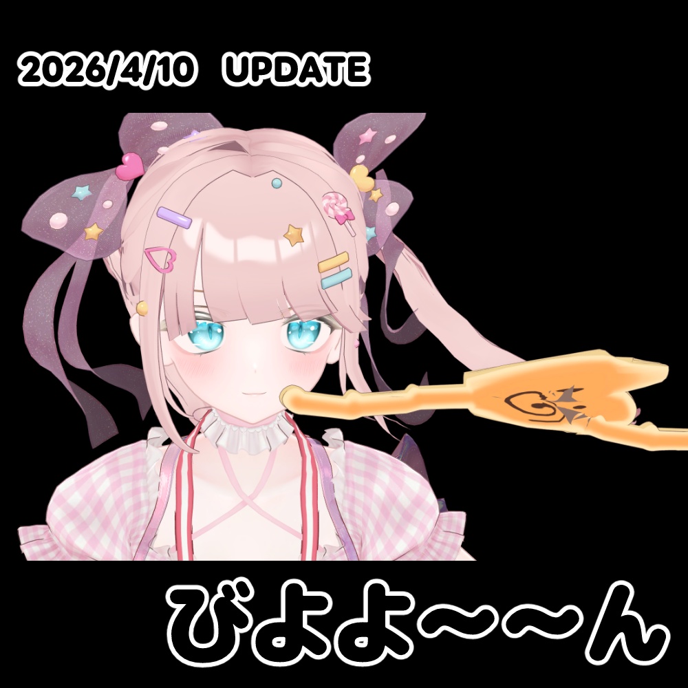 【無料/free】ペコッテパンケーキ PecottePancake