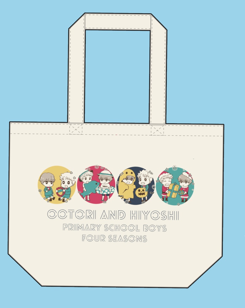 鳳日幼稚舎トートバッグ