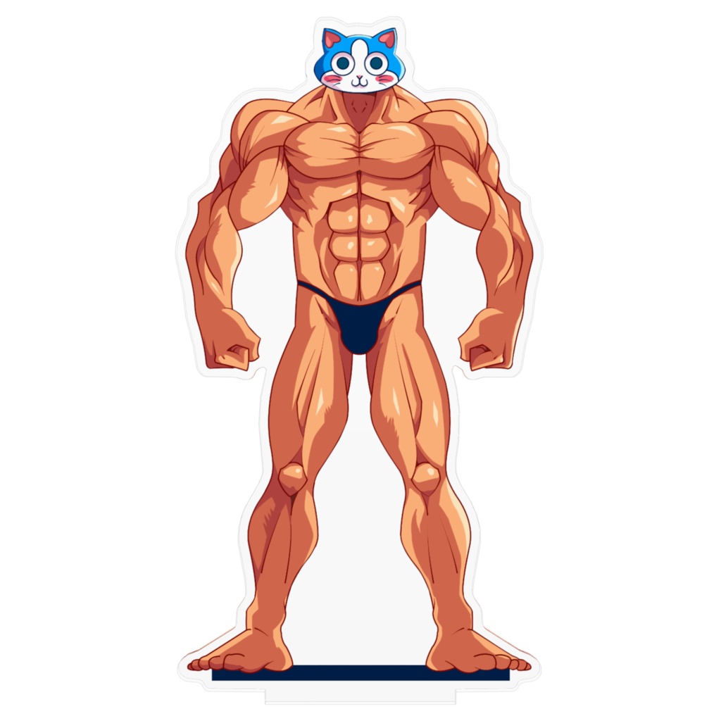 キン肉ねこ : Super Muscle Cat