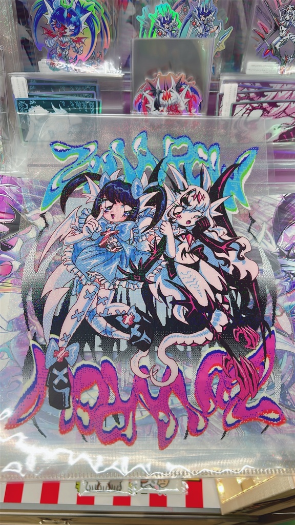 じあろちゃんずキラキラクリアファイル