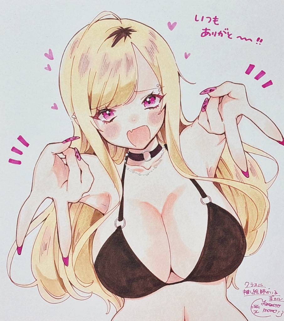 【大色紙原画】ギャルピースギャルちゃん