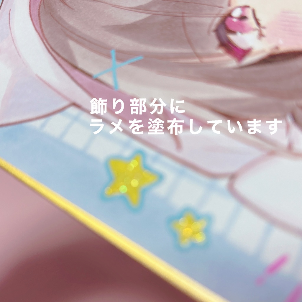 【ミニ色紙原画】きらきらねこちゃん