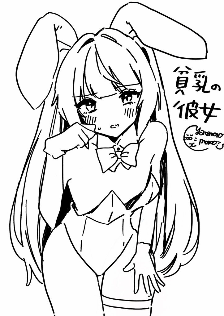 創作貧乳キャライラスト【A4色紙原画】