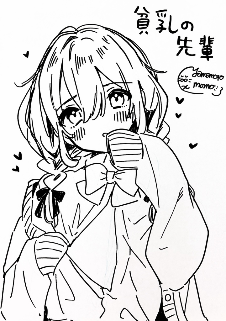 創作貧乳キャライラスト【A4色紙原画】