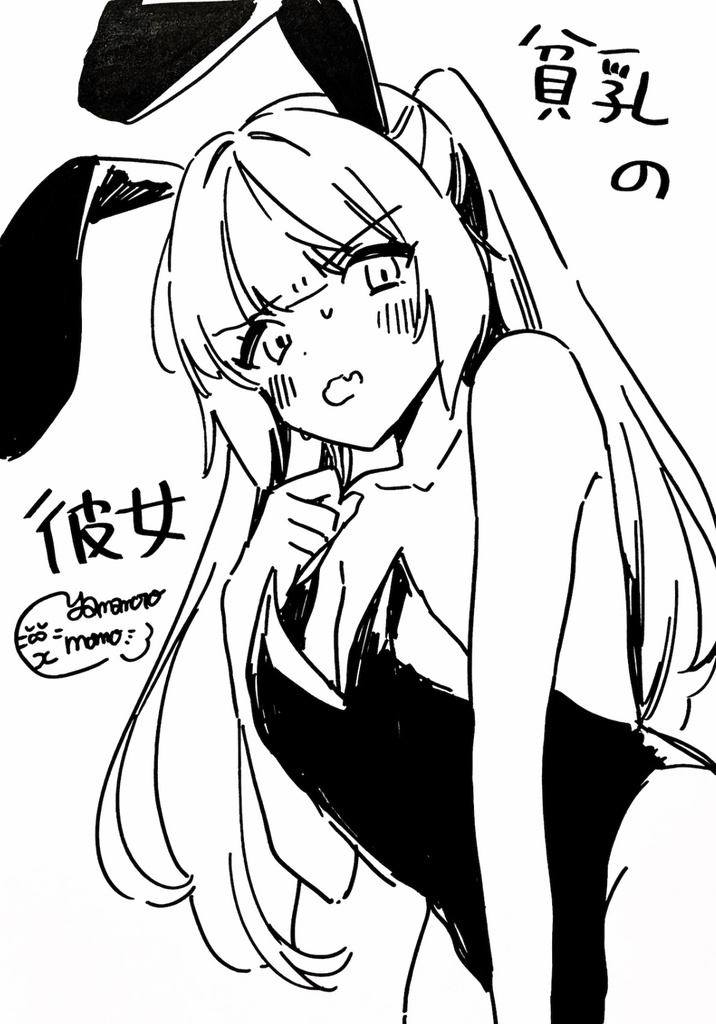 創作貧乳キャライラスト【A4色紙原画】