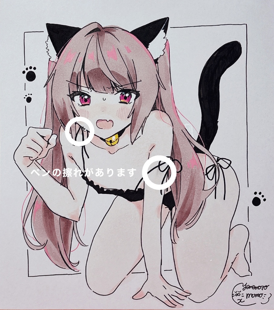 【大色紙原画】貧乳にゃん🐈⬛
