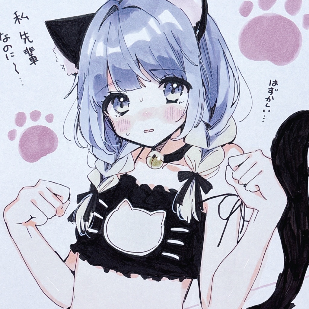 【A4色紙原画】貧乳の先輩🐈⬛🐾
