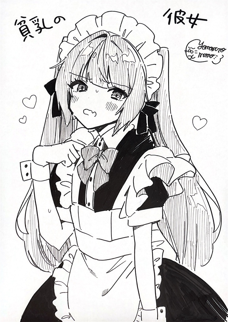 メイドの日イラスト【A4色紙原画】
