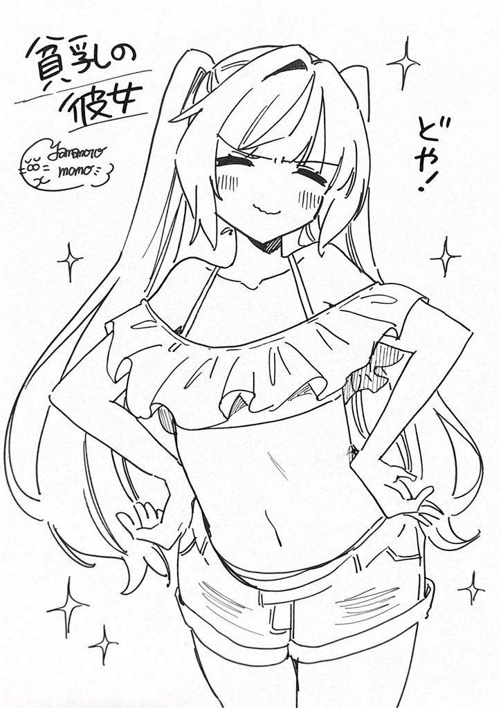 創作キャラ水着イラスト【A4色紙原画】