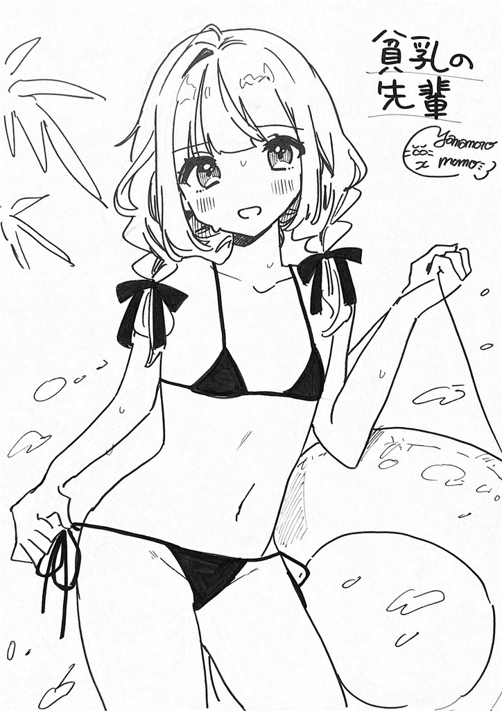 創作キャラ水着イラスト【A4色紙原画】