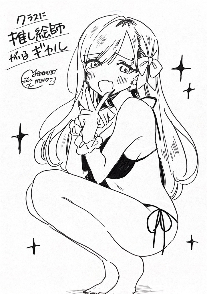 創作キャラ水着イラスト【A4色紙原画】