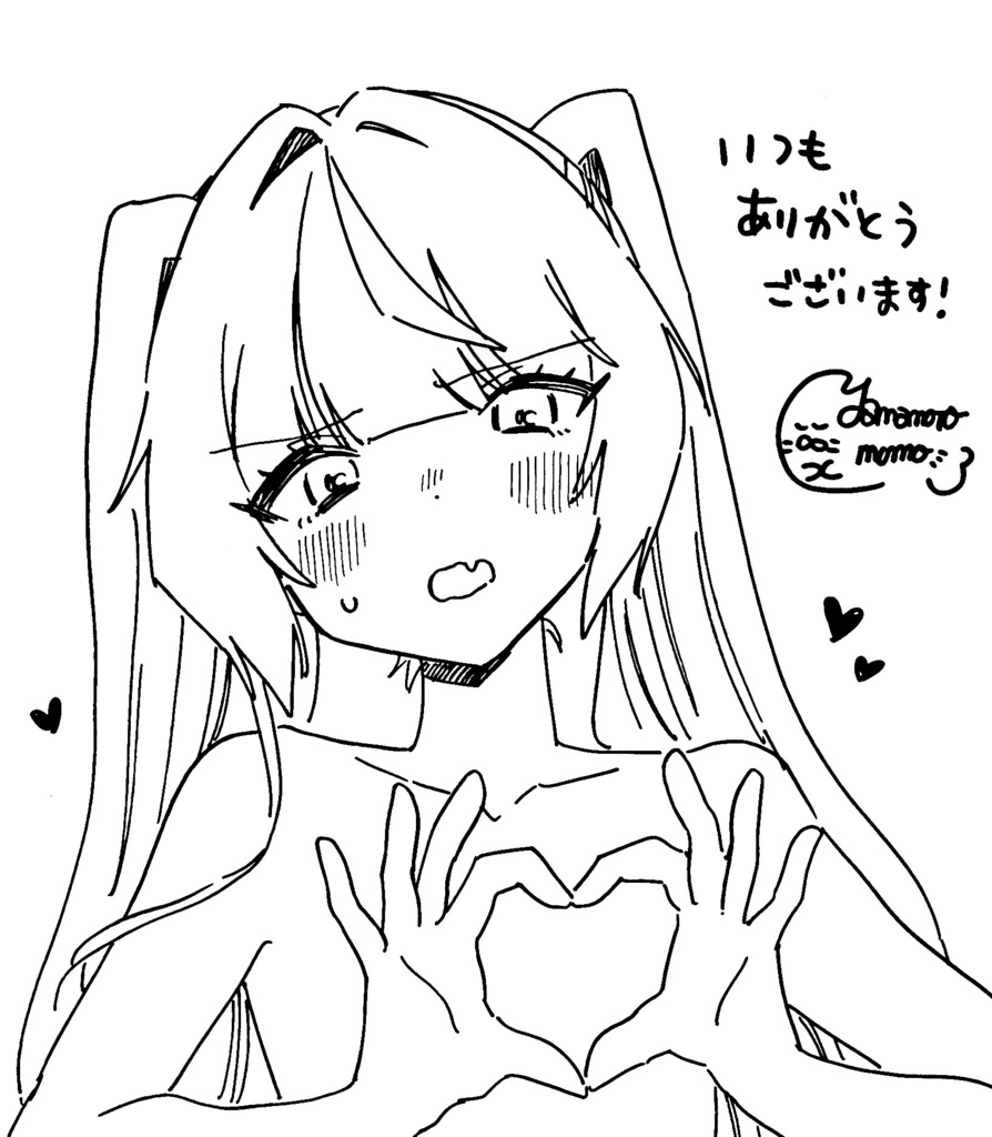 創作キャライラスト【大色紙原画】