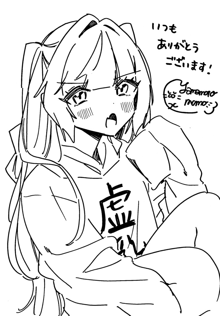 創作貧乳キャライラスト8種【A4色紙原画】