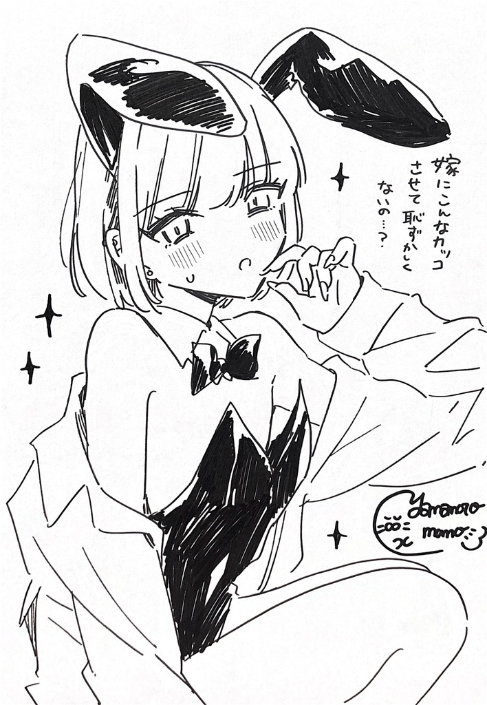 創作貧乳キャライラスト8種【A4色紙原画】