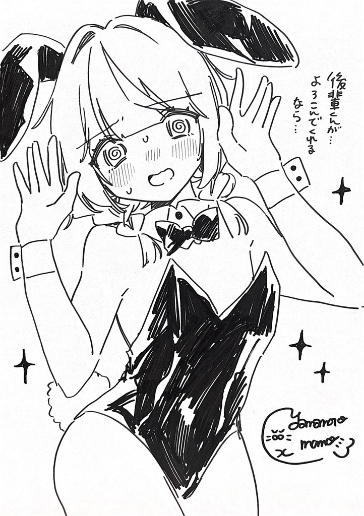 創作貧乳キャライラスト8種【A4色紙原画】