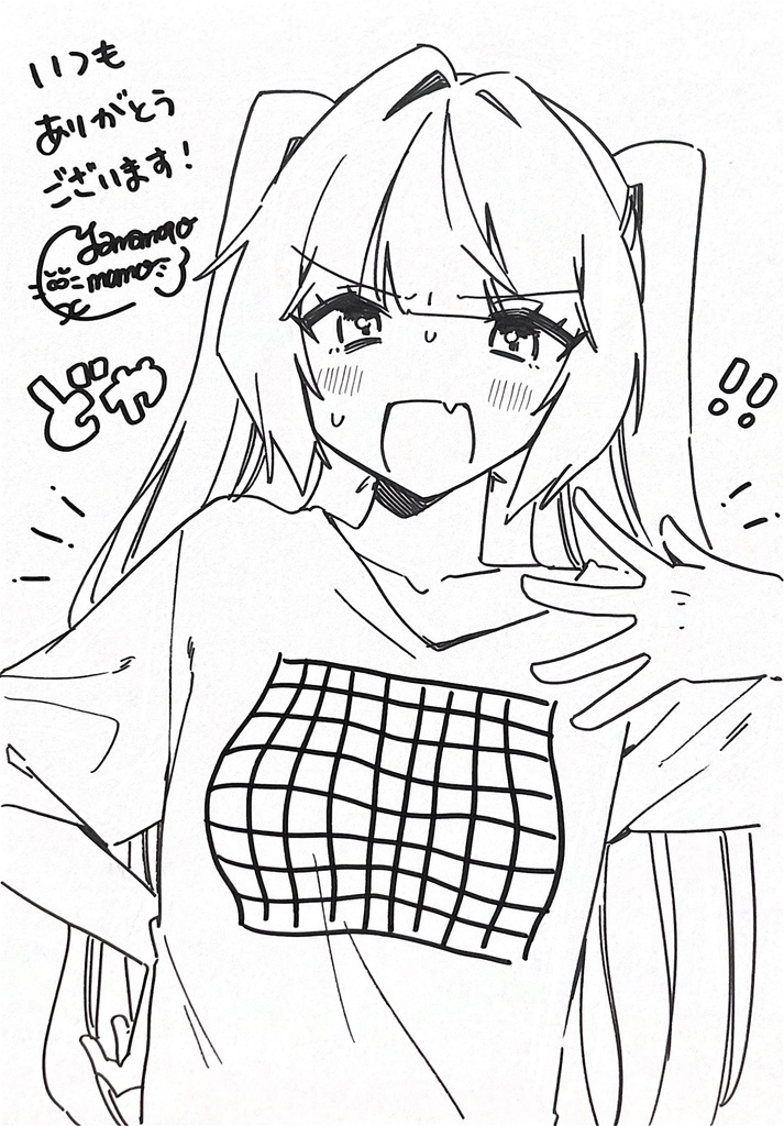 創作貧乳キャライラスト8種【A4色紙原画】