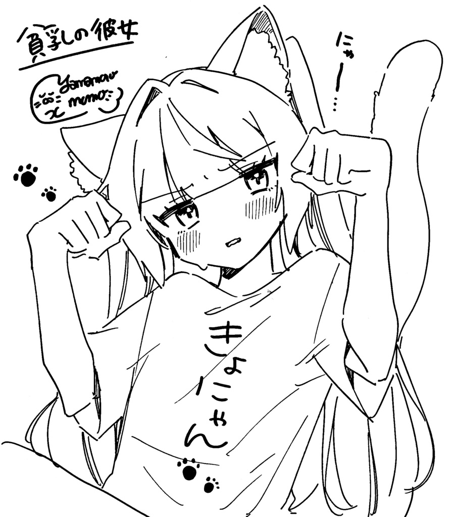いろいろ貧乳ちゃん【大色紙直筆原画】