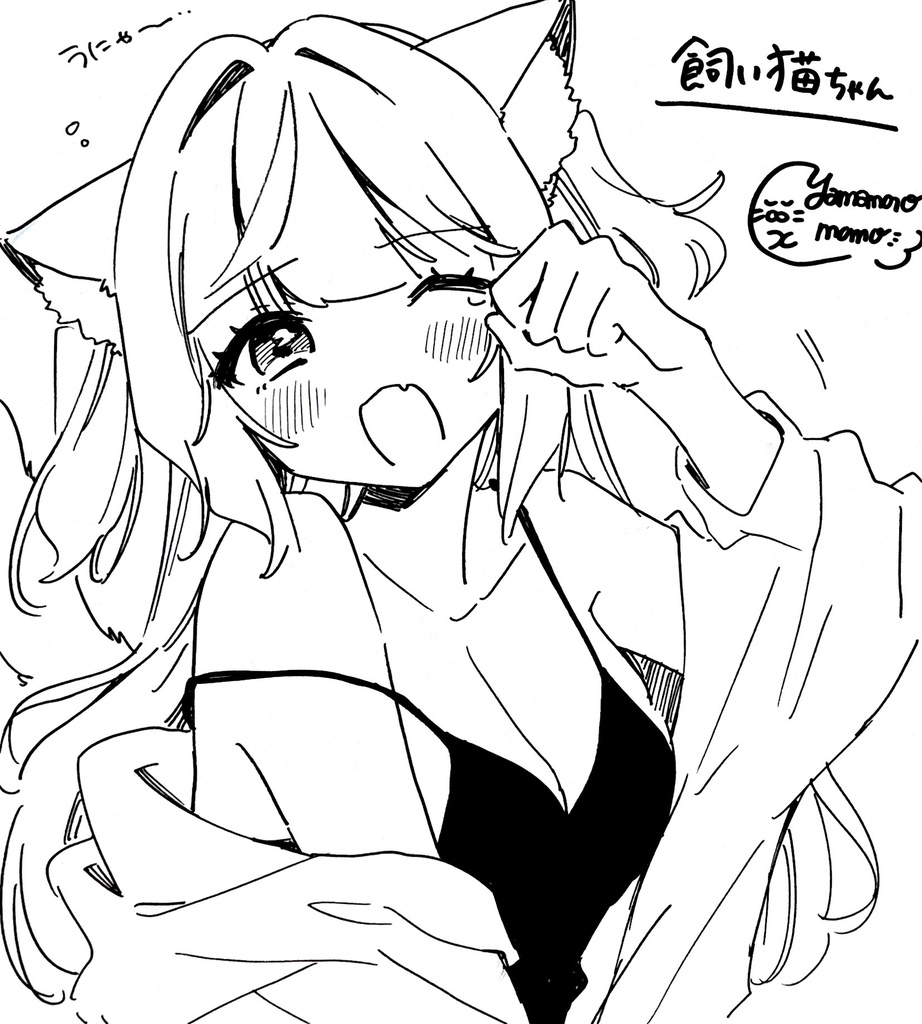 創作ねこイラスト大色紙【直筆原画】