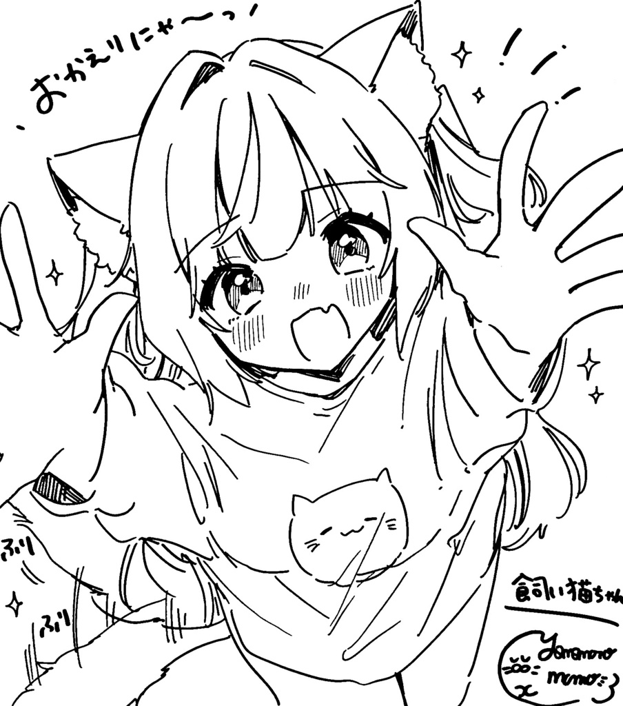 創作ねこイラスト大色紙【直筆原画】