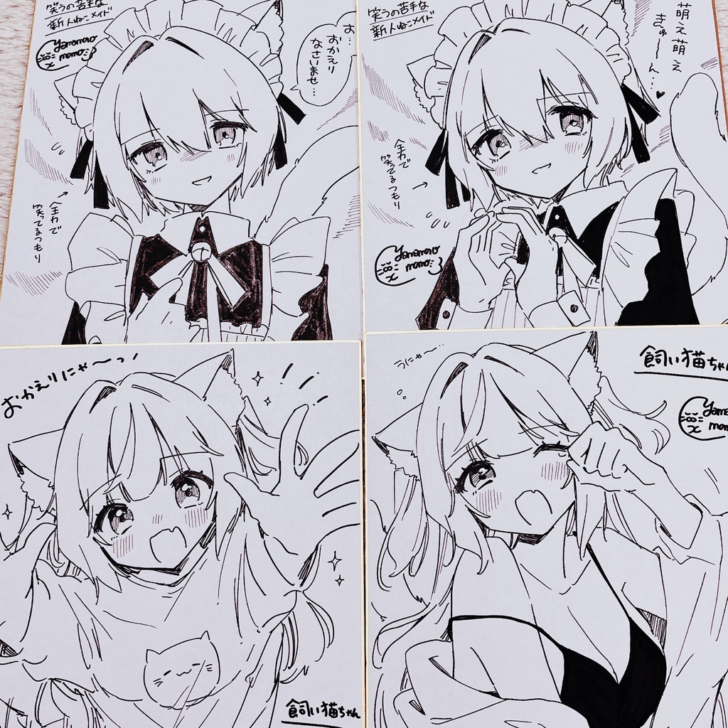 創作ねこイラスト大色紙【直筆原画】