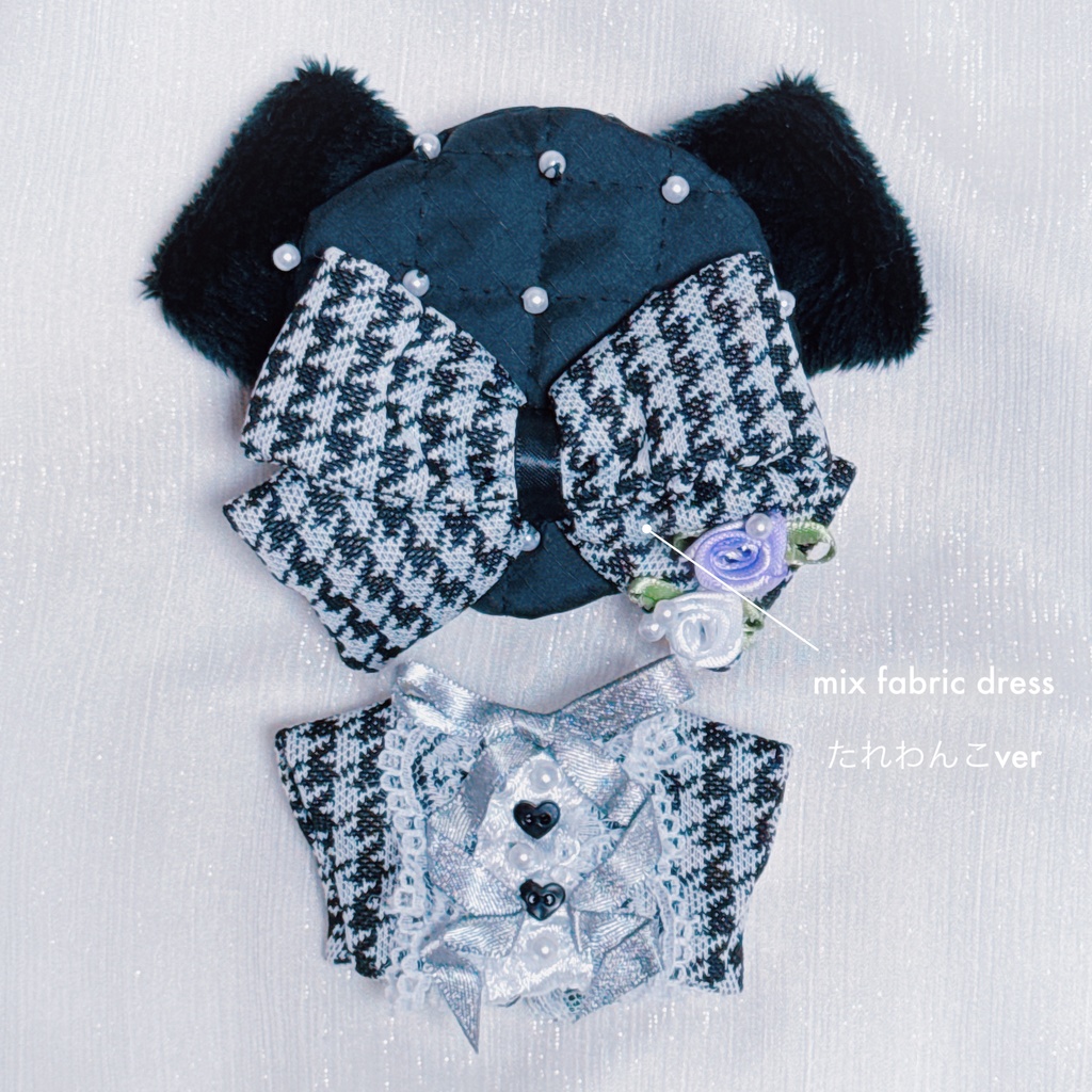 ミックスファブリックドレス