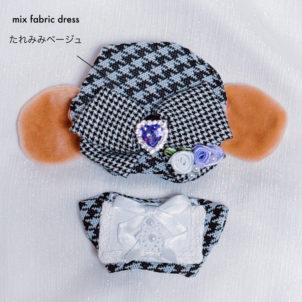 ミックスファブリックドレス