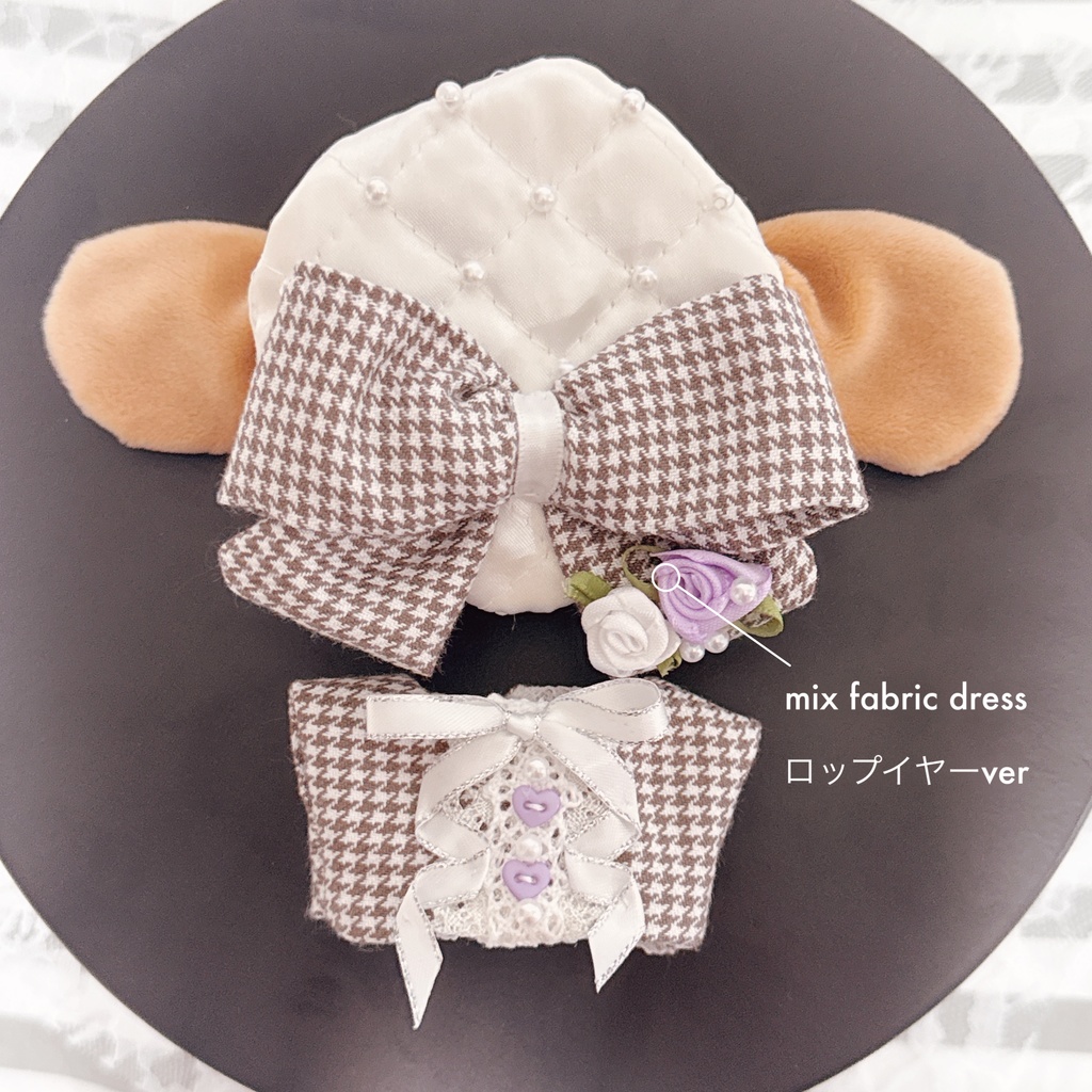 ミックスファブリックドレス