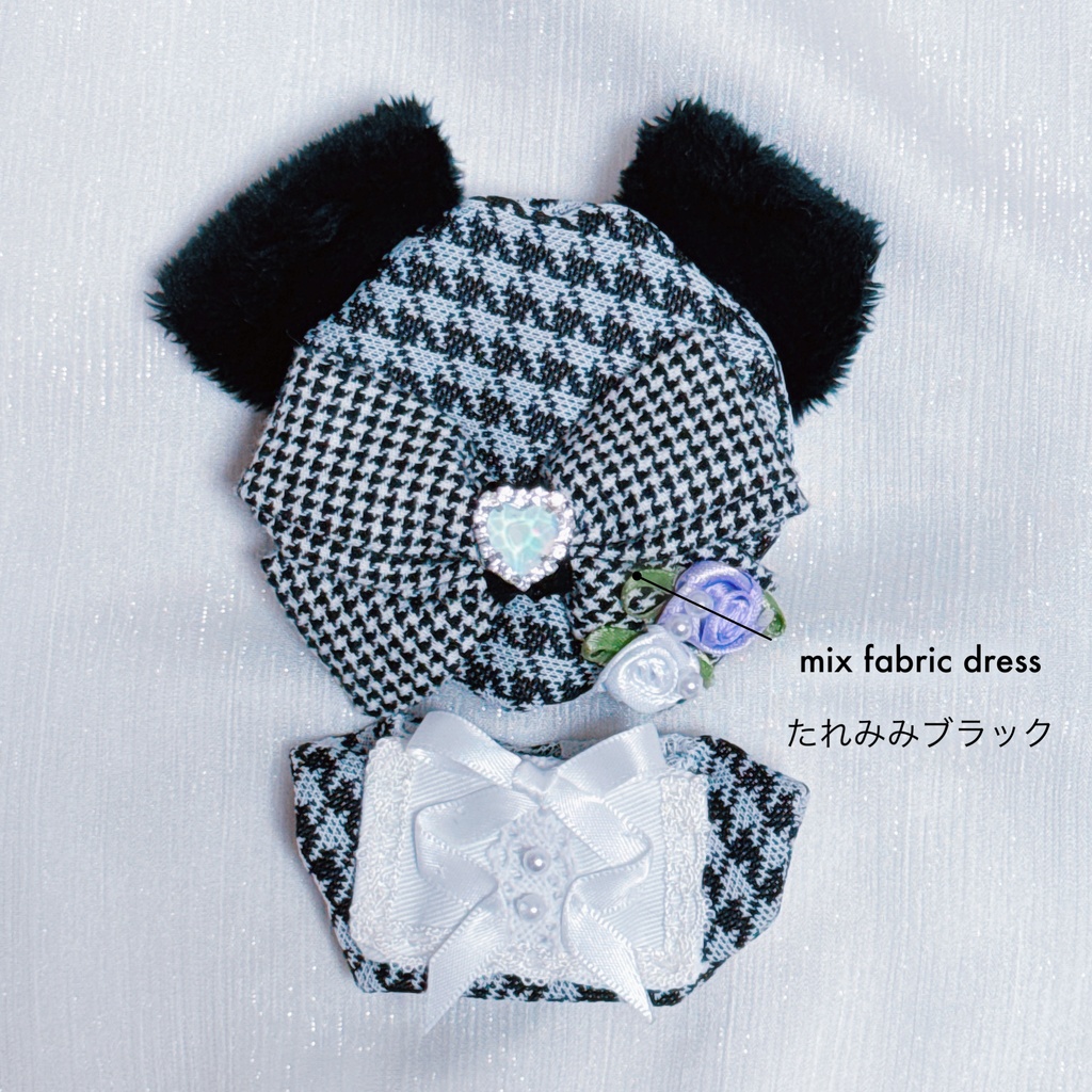 ミックスファブリックドレス