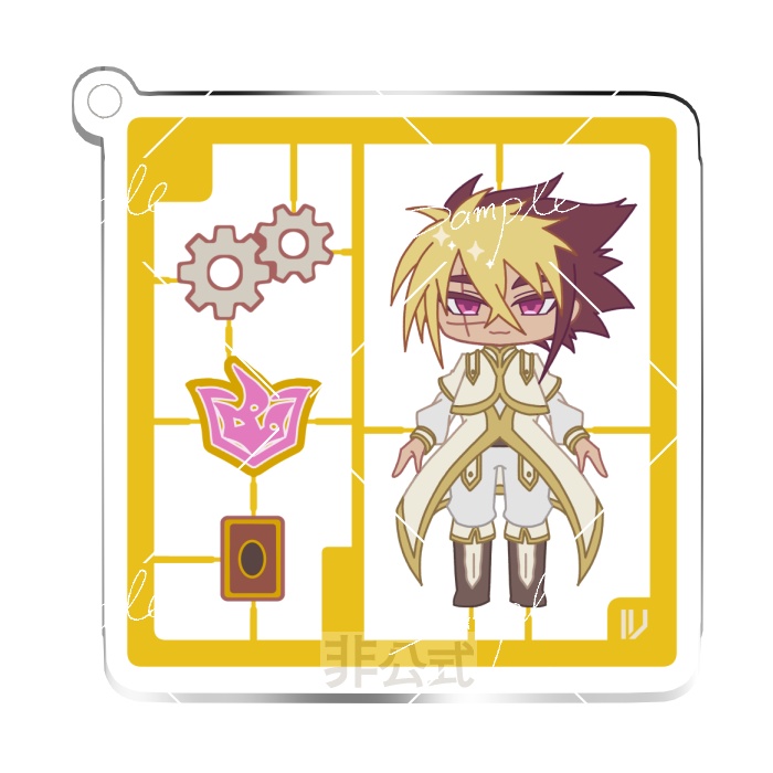 [非公式]プラモ風アクキー