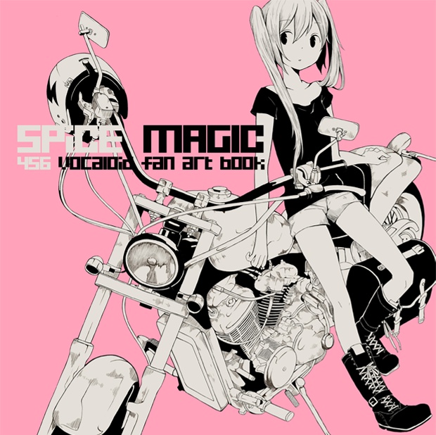 SPiCEMAGIC