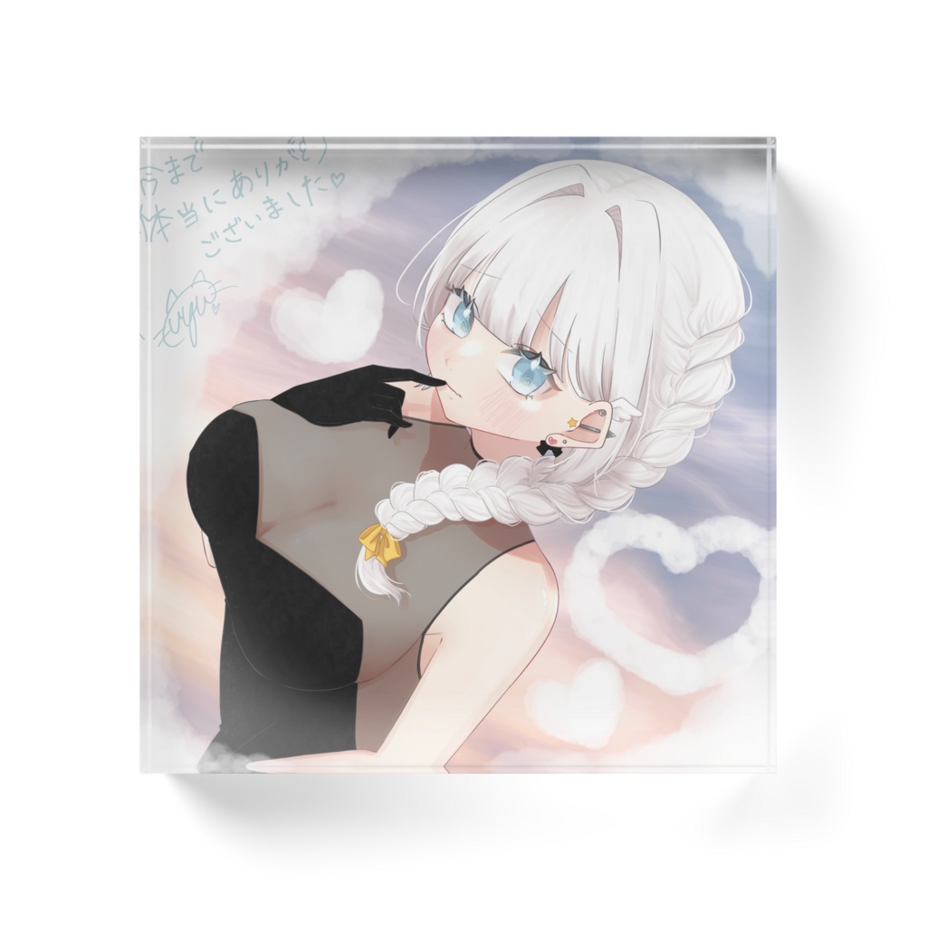 雪宮うゆ卒業グッズ アクリルブロック