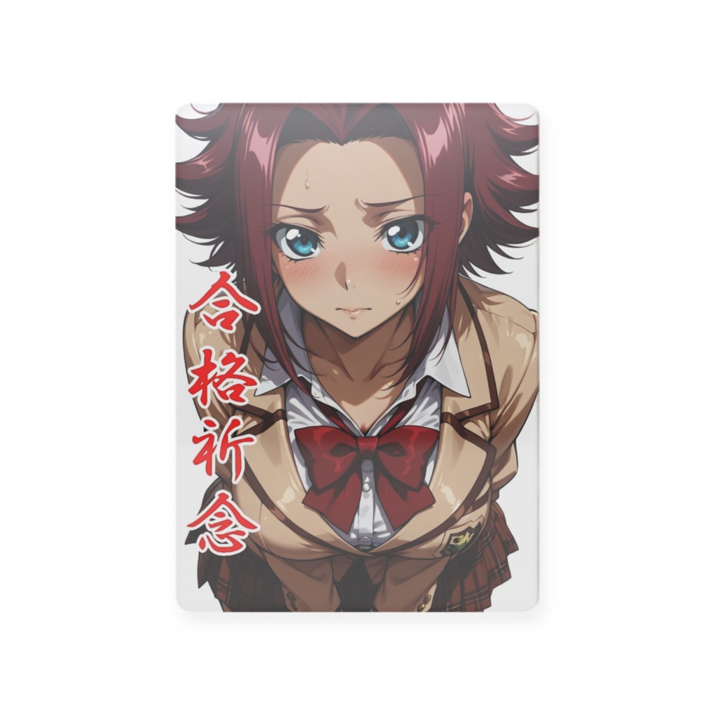 合格祈念『紅月』プラスチック製トレーディングカード