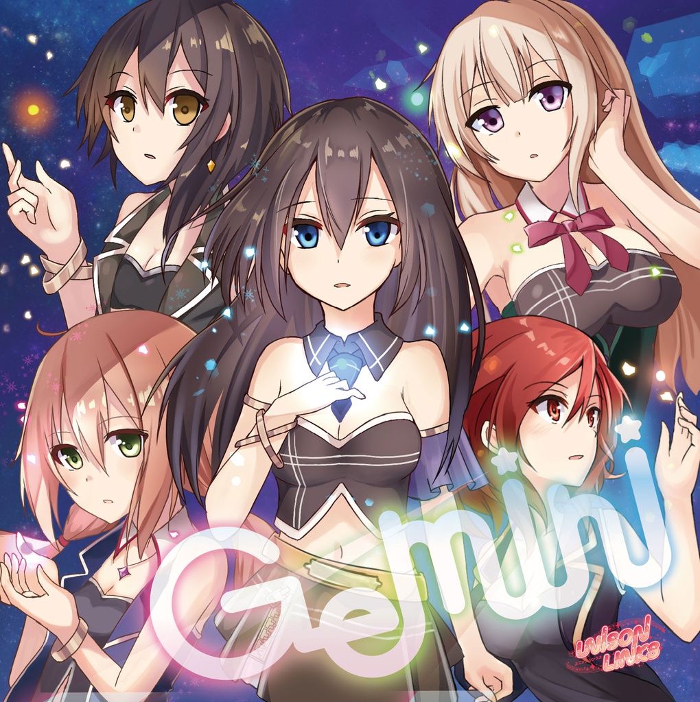 Gemini(ダウンロード版)