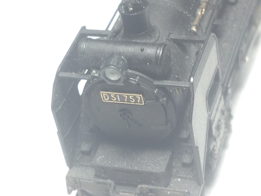 KATO 現行D51、8620用 前照灯LP402タイプ3つセット