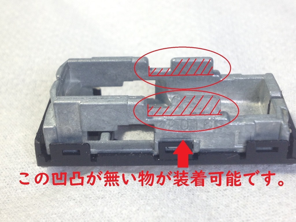 KATO 現行D51用 3000L重油タンクパーツ(ウェイト形状確認必須)