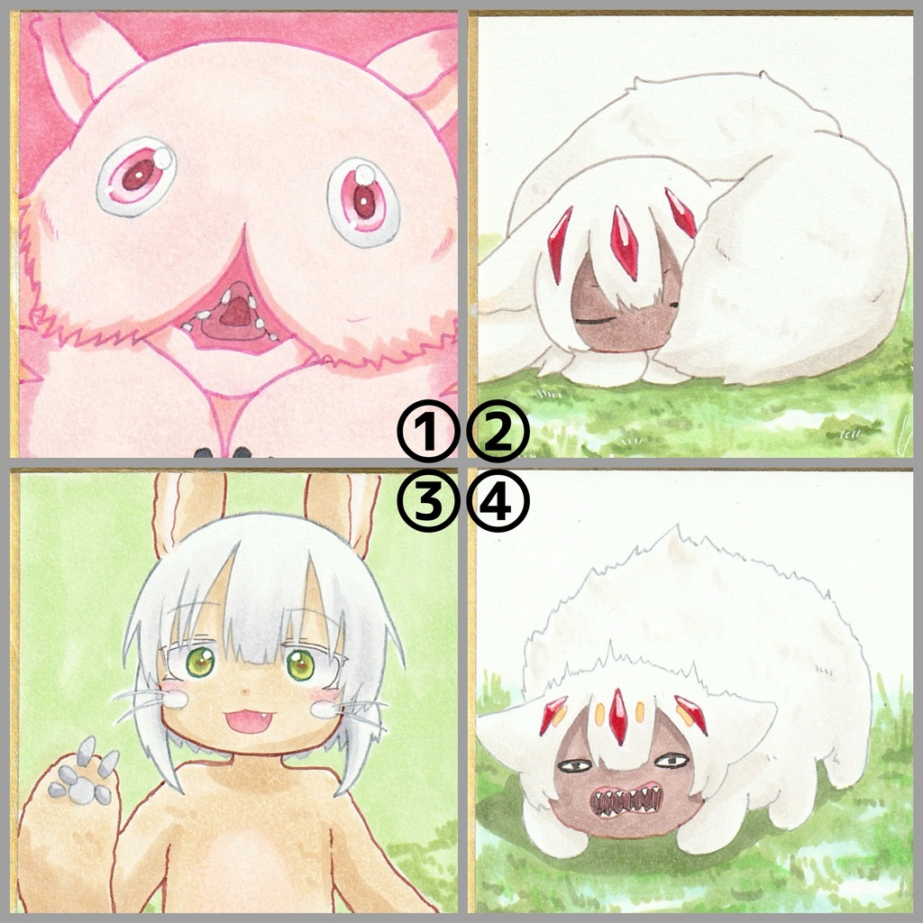 二次創作 メイドインアビス 豆色紙